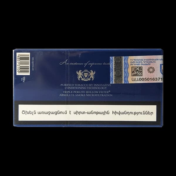 سیگار سیگارون مگنت ارمنی Cigaronne magnet armani — تصویر ۶