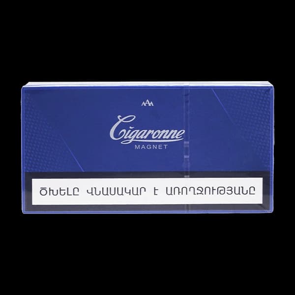 سیگار سیگارون مگنت ارمنی Cigaronne magnet armani — تصویر ۵