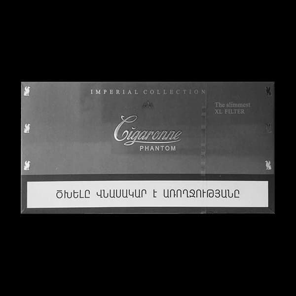 سیگار سیگارون امپریال کالکشن فانتوم اسموک Cigaronne imperial collection phantom smoke — تصویر ۲
