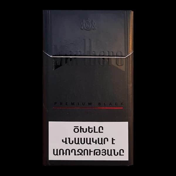 سیگار مارلبرو پرمیوم بلک ارمنی Marlboro premium black armani — تصویر ۳