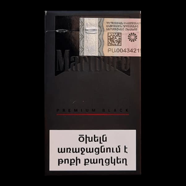 سیگار مارلبرو پرمیوم بلک ارمنی Marlboro premium black armani — تصویر ۴