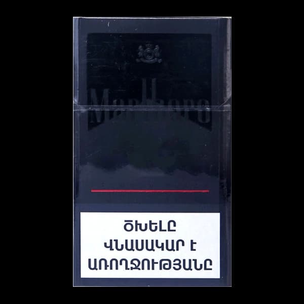 سیگار مارلبرو پرمیوم بلک ارمنی Marlboro premium black armani — تصویر ۸