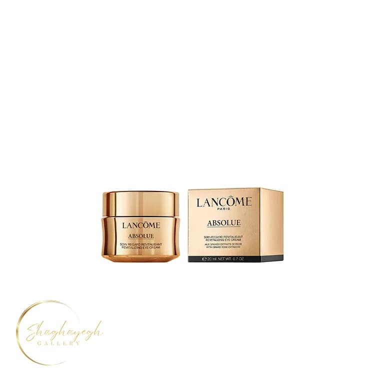 کرم دور چشم بازسازی و جوان‌کننده لانکوم ابسول ۲۰ میل Lancôme Absolue Revitalizing Eye Cream — تصویر ۲