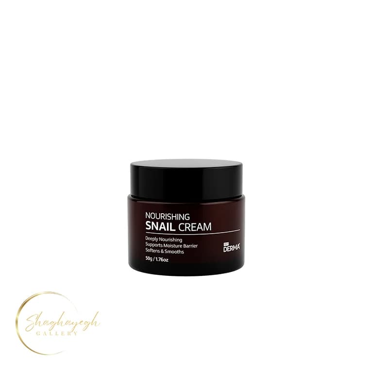 کرم تغذیه‌کننده و ترمیم‌کننده پوست حلزون 101 درما ۵۰ میل Derma101 Nourishing Snail Cream — تصویر ۲