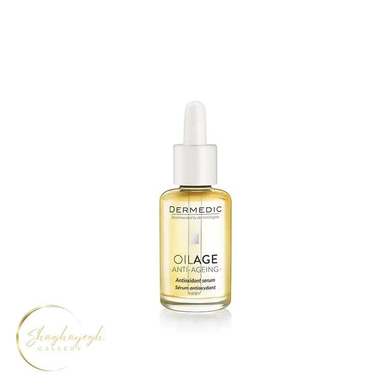 سرم آنتی‌اکسیدان ضدچروک و بازسازی‌کننده پوست درمدیک ۳۰ میل Dermedic Oilage Anti-Ageing Serum — تصویر ۳