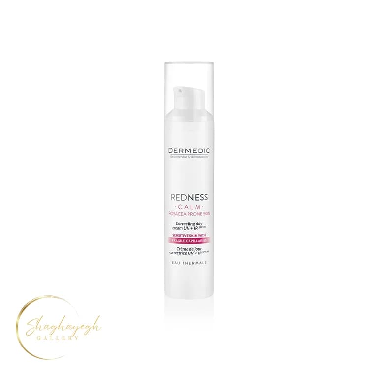 کرم روز ضدقرمزی و تقویت‌کننده پوست حساس درمدیک SPF20 حجم 40 میل Dermedic Redness Calm Correcting Day Cream SPF20