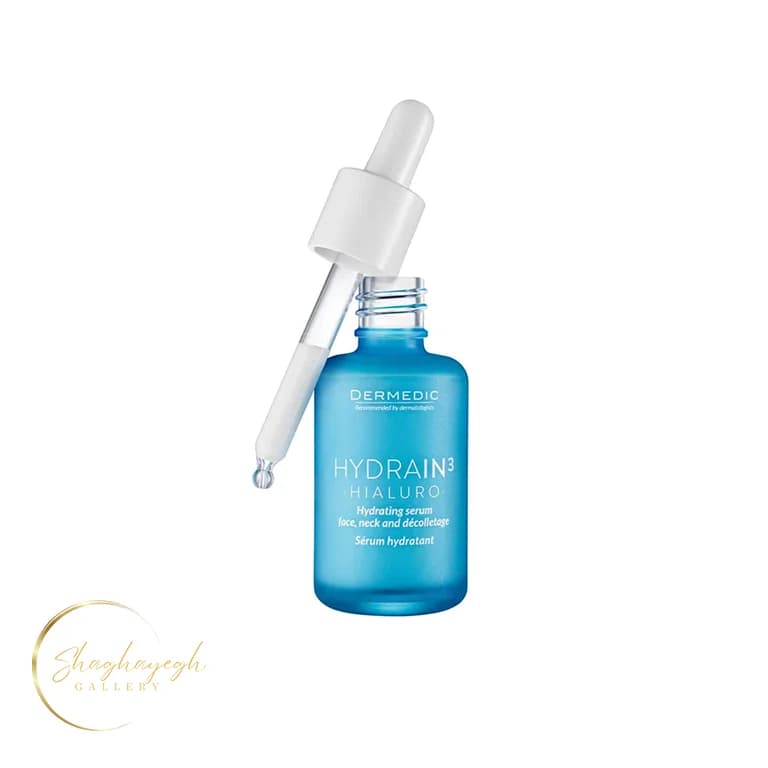 سرم آبرسان هیالورونیک اسید درمدیک هیدرین3 Dermedic Hydrain3 Hialuro Hydrating Serum 30ml — تصویر ۲