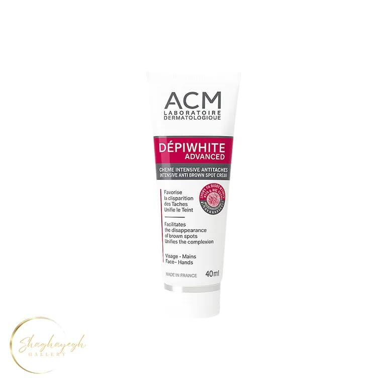 کرم ضد لک قوی ای‌سی‌ام مدل Depiwhite Advanced حجم 40 میل ACM Depiwhite Advanced Intensive Anti-Brown Spot Cream — تصویر ۲