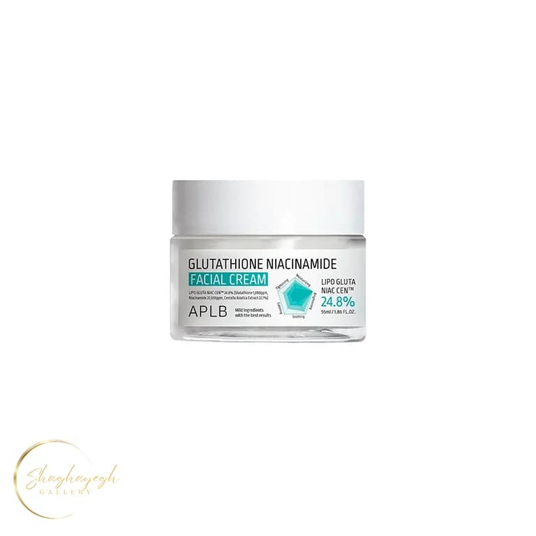 کرم صورت روشن‌کننده و آبرسان گلوتاتیون و نیاسینامید ای‌پی‌ال‌بی ۵۵ میل APLB Glutathione Niacinamide Facial Cream — تصویر ۳