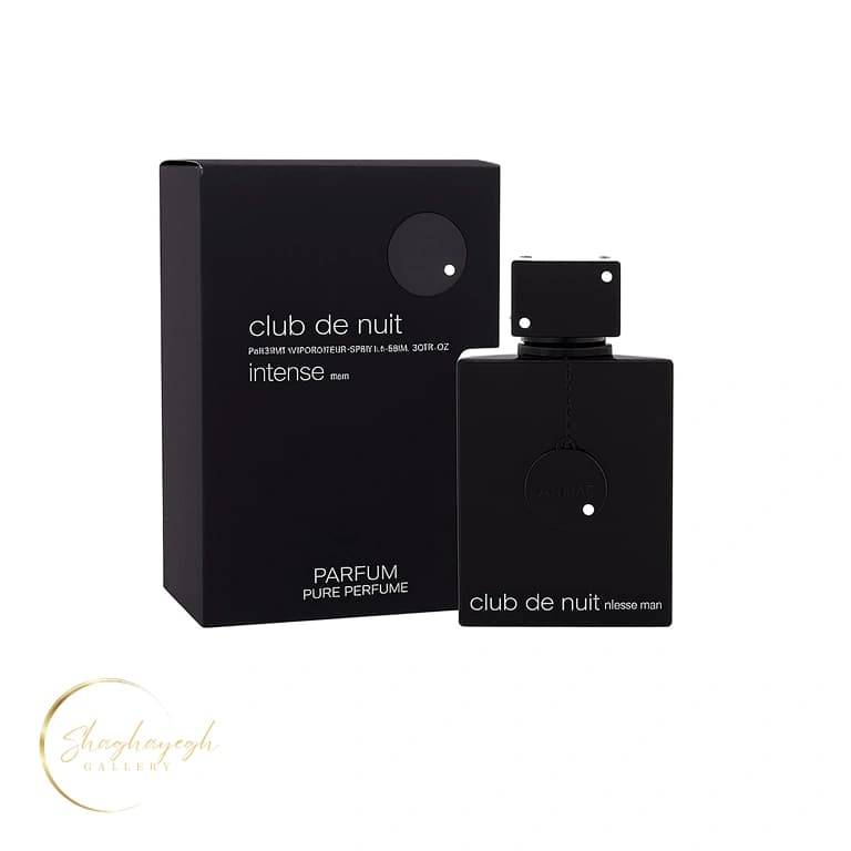 ادکلن مردانه آرماف کلاب د نویت اینتنس Armaf Club de Nuit Intense Man Eau de Toilette 105ml