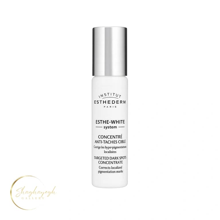 سرم کنسانتره ضدلک استی وایت استادرم 9 میل Institut Esthederm Esthe-White Targeted Dark Spots Concentrate — تصویر ۲