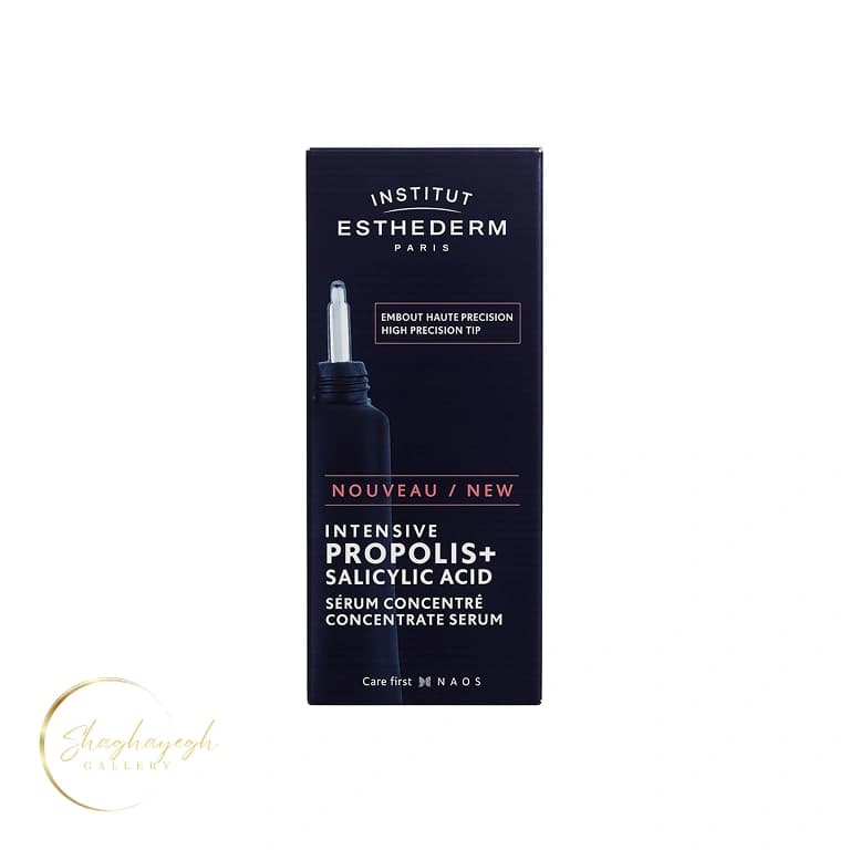 سرم غلیظ ضدجوش و ضدلک پروپولیس و سالیسیلیک اسید استادرم 30 میل Institut Esthederm Intensive Propolis+ Salicylic Acid Serum — تصویر ۳