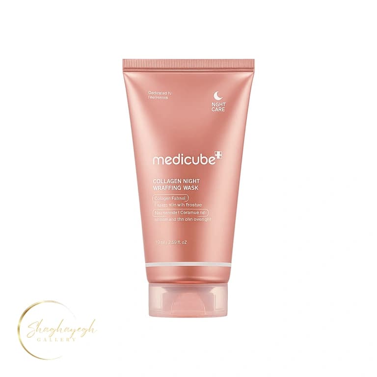 ماسک شب کلاژن مدیکیوب 75 میل Medicube Collagen Night Wrapping Mask — تصویر ۲