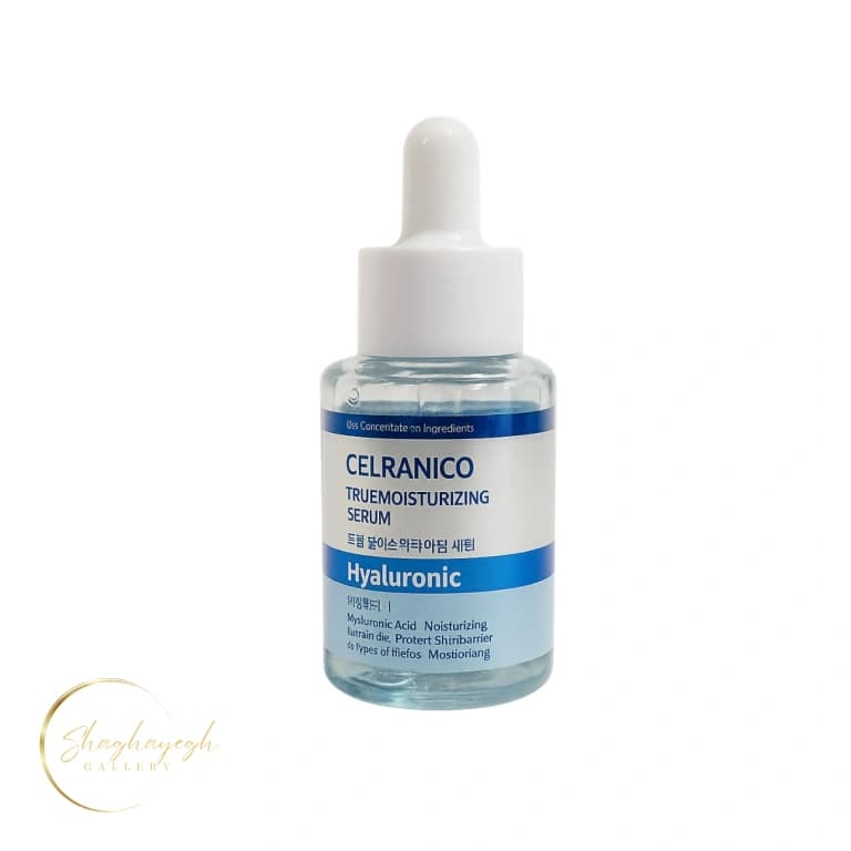 سرم مرطوب‌کننده هیالورونیک سلرانیکو 30 میل Celranico True Moisturizing Serum Hyaluronic — تصویر ۲