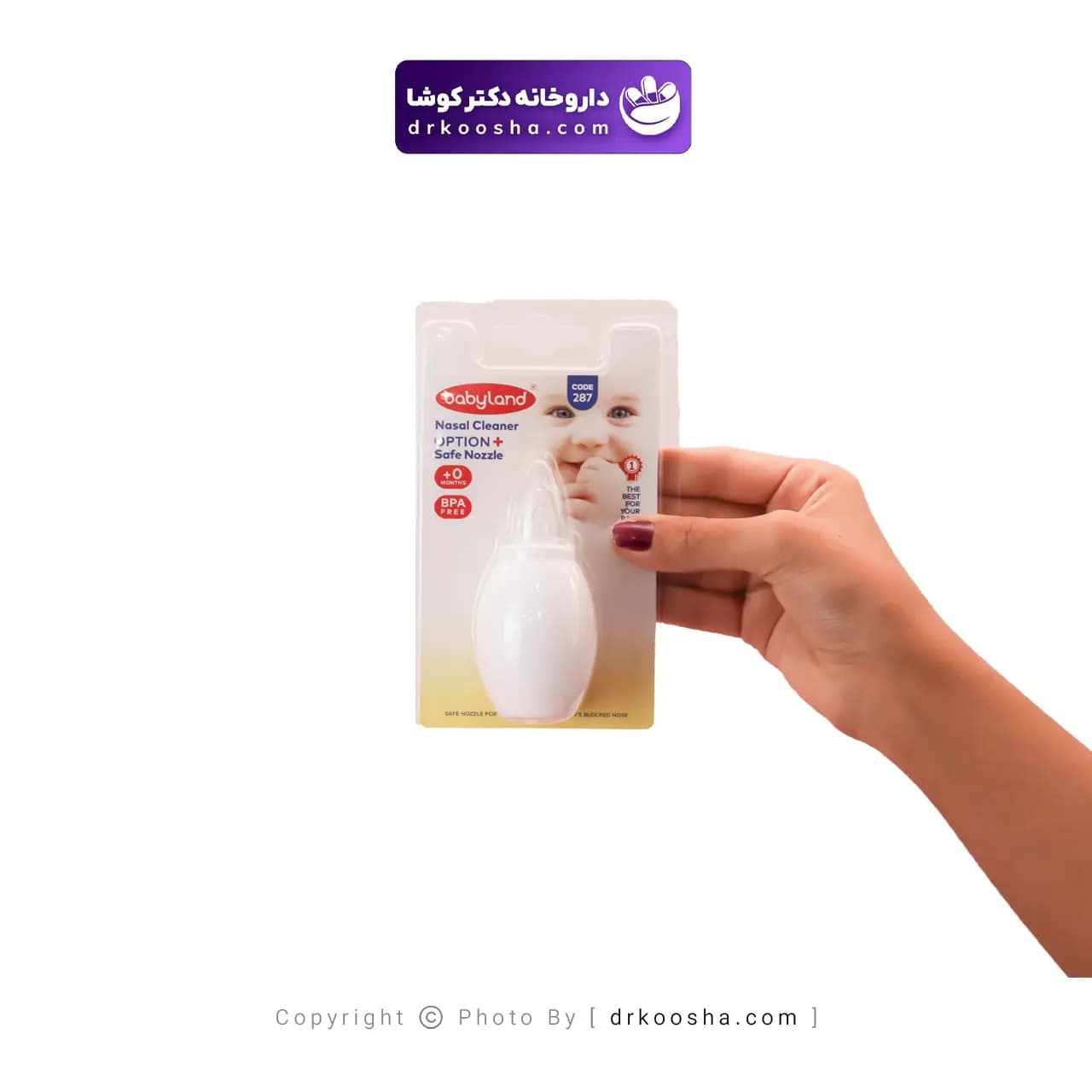 تمیز کننده بینی کودک بی بی لند کد 287 — تصویر ۴