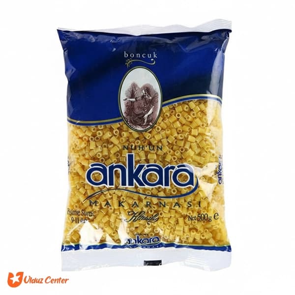 ماکارونی آنکارا مدل Boncuk وزن 500 گرم — تصویر ۲