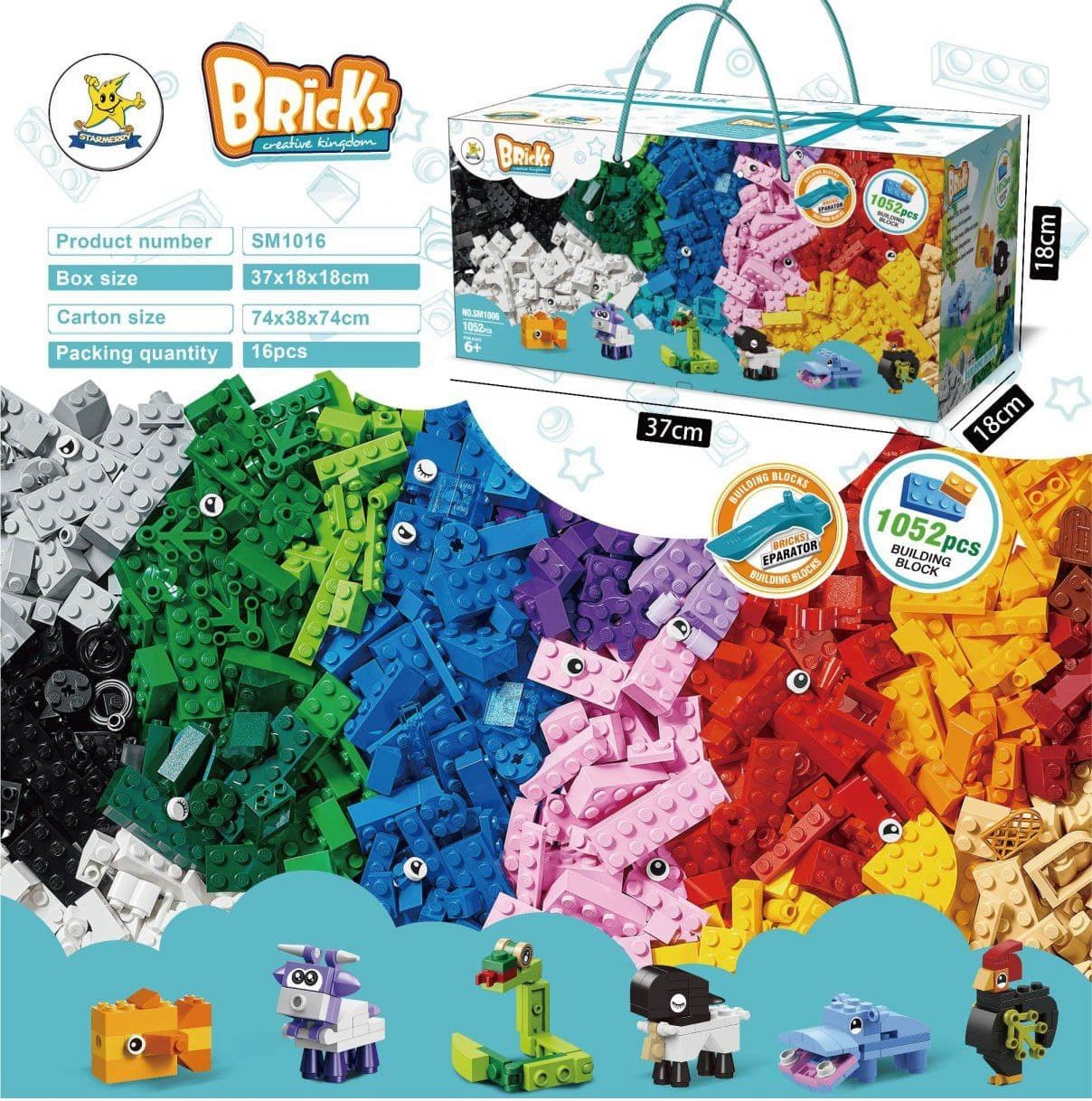 لگو کلاسیک 1052 قطعه برند BRICKS کد SM1006 — تصویر ۳