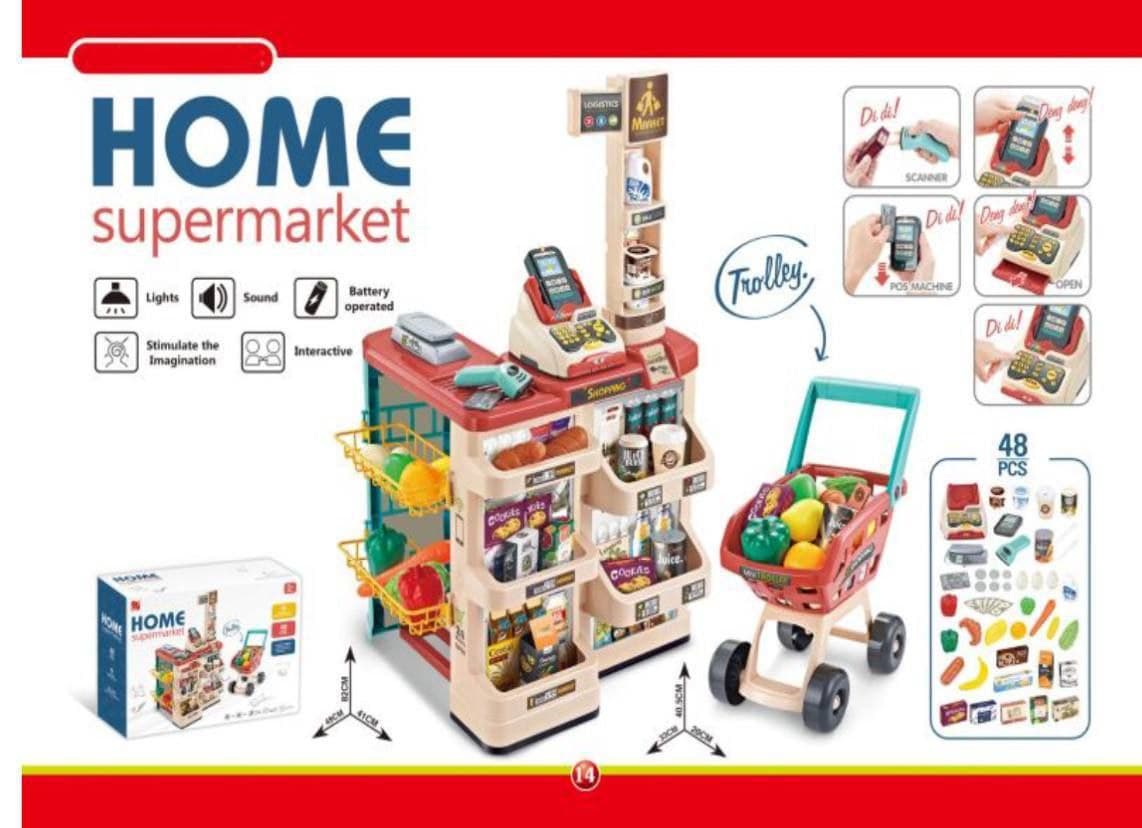 اسباب بازی سوپر مارکت مدل SHAPING HOME کد 668/78 — تصویر ۴