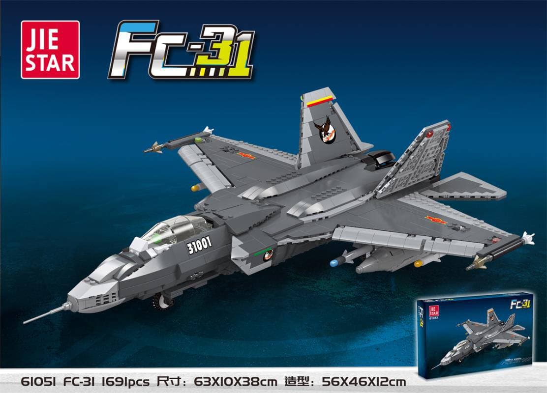 لگو هواپیمای جنگنده پیشرفته مدل FC-31 برند JIE STAR کد 61051 — تصویر ۱۰