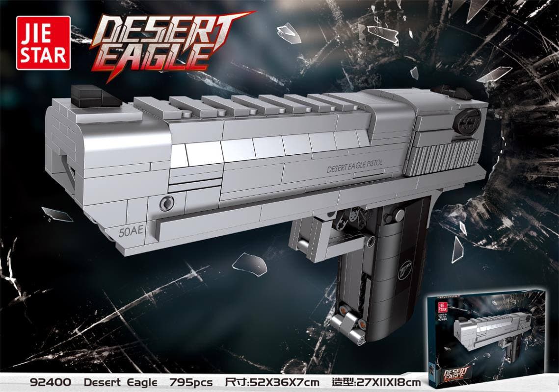 لگو تفنگ کلت مدل DESERT برند JIESTAR کد 92400 — تصویر ۲