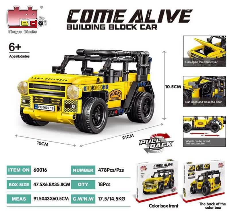 لگو ماشین دیفندر عقب کش FOGO مدل COME ALIVE کد 60016