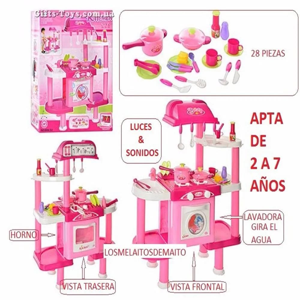 ست اسباب بازی آشپزخانه بزرگ مدل KITCHEN مدل 008/32 — تصویر ۵