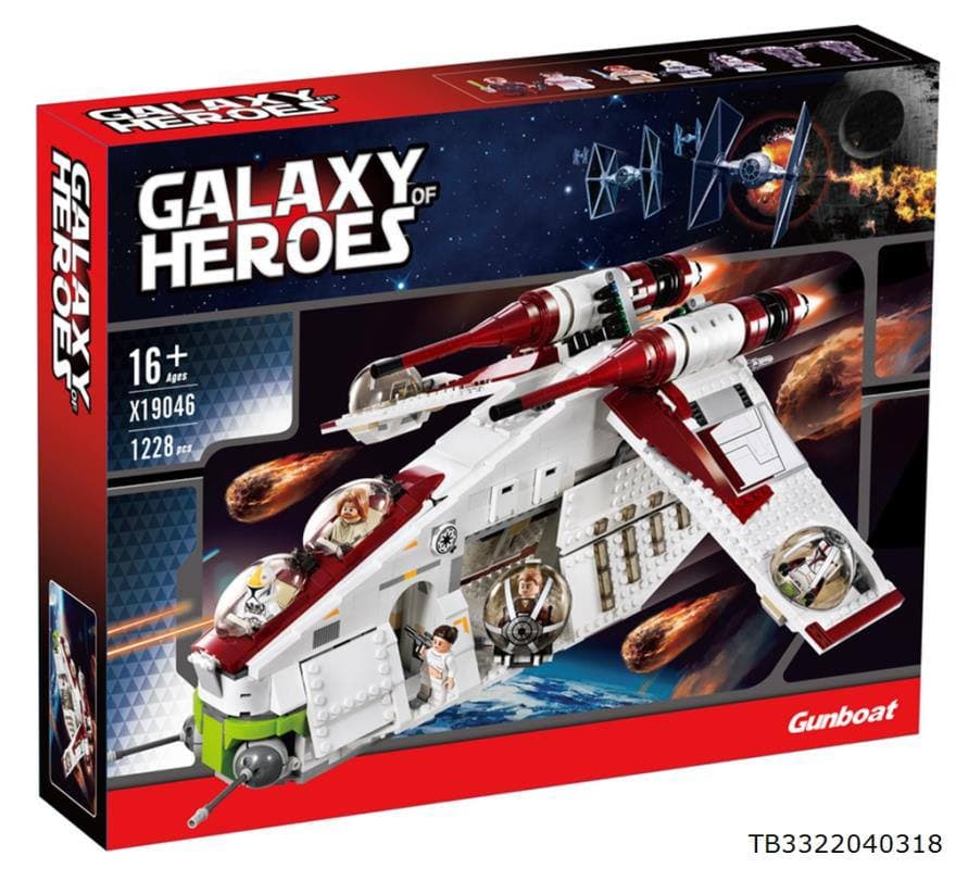 لگو سفینه پادشاه تسلیحاتی مدل GALAXY HEROES کد 19046