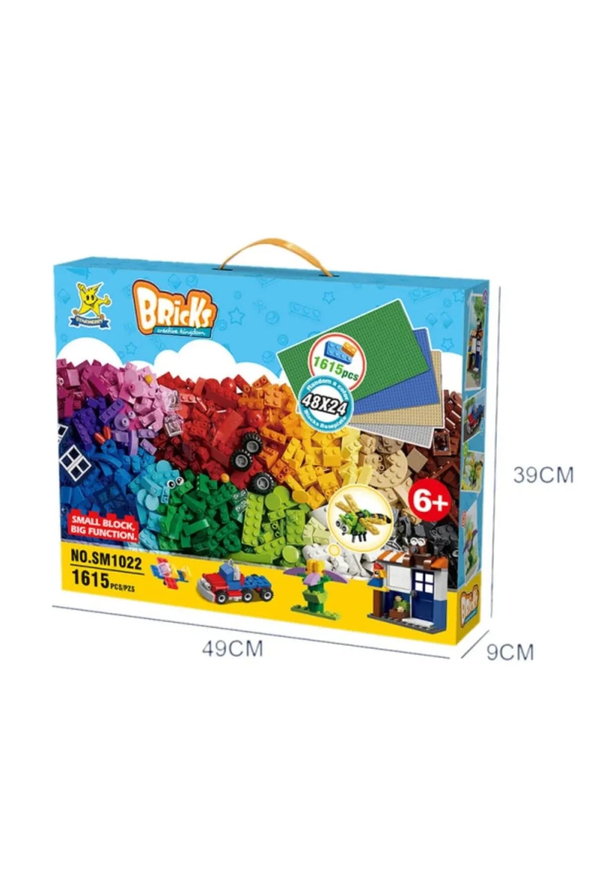 لگو کلاسیک 1615 قطعه برند BRICKS کد SM1022