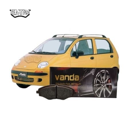 لنت ترمز جلو خودرو ماتیز برند وندا (VANDA)