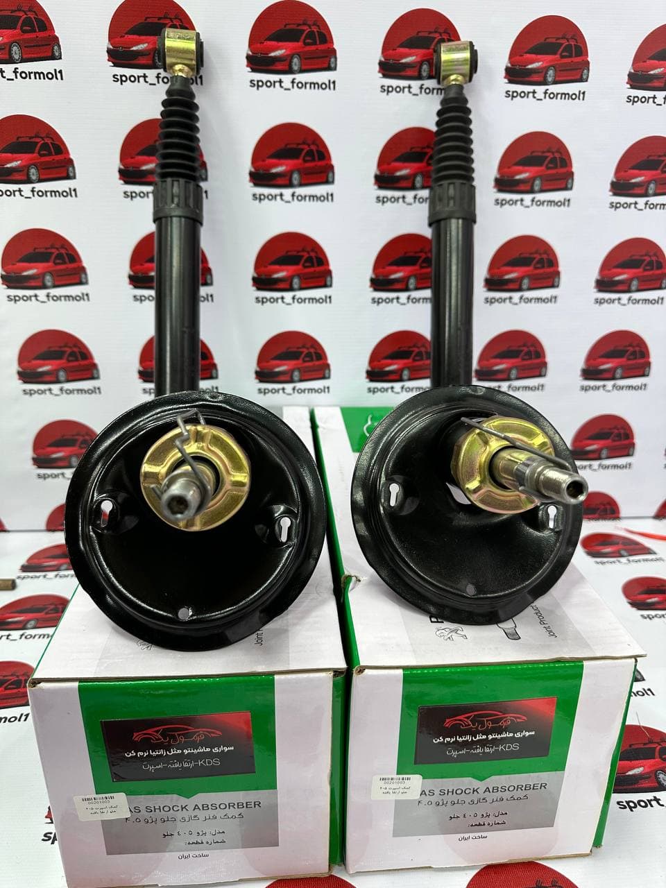 ست ۴ عددی کمک اسپرت(پوسته کوتاه) kds ارتقایافته پژو