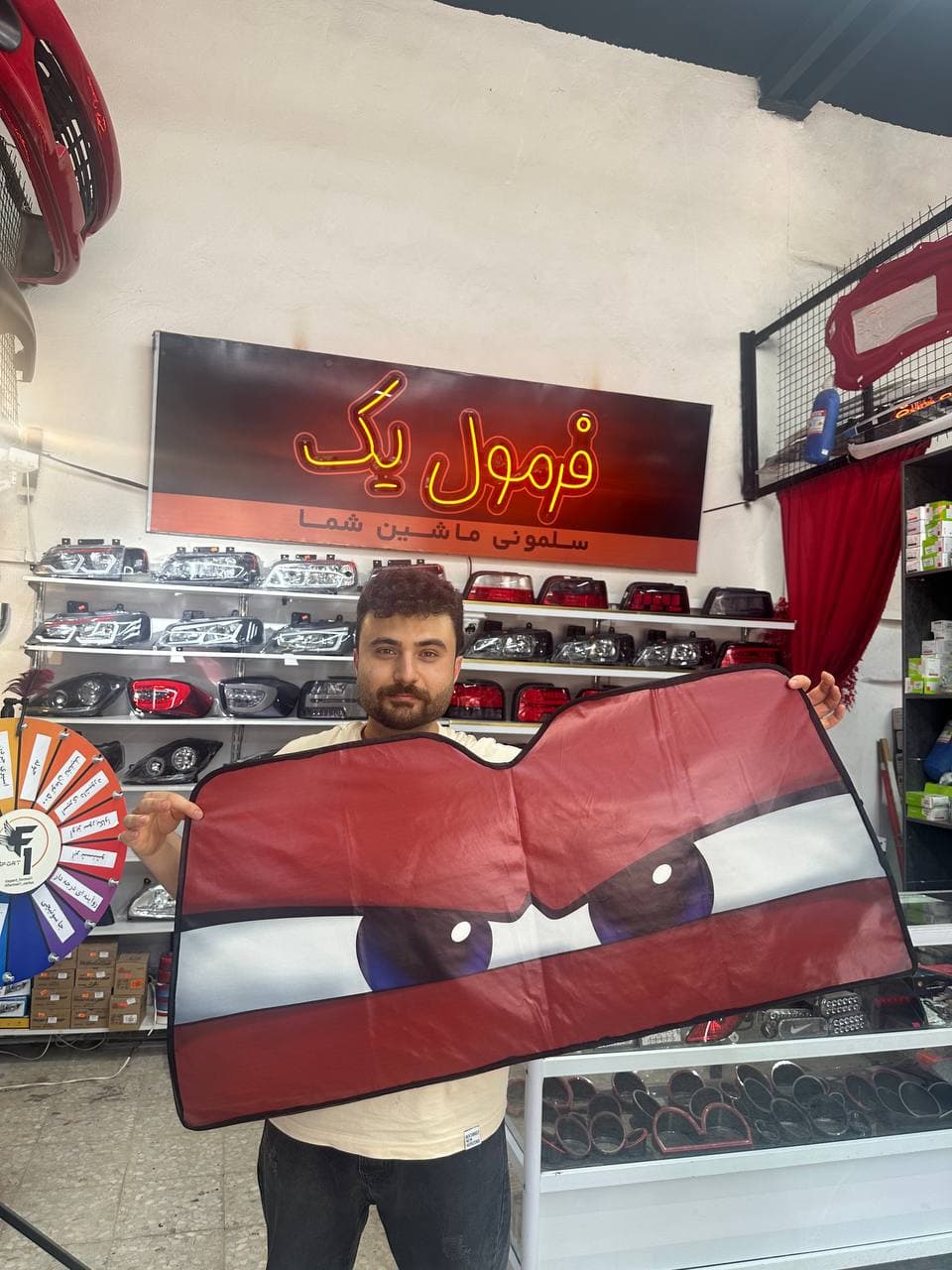 پرده افتابگیر شیشه جلو طرح دار