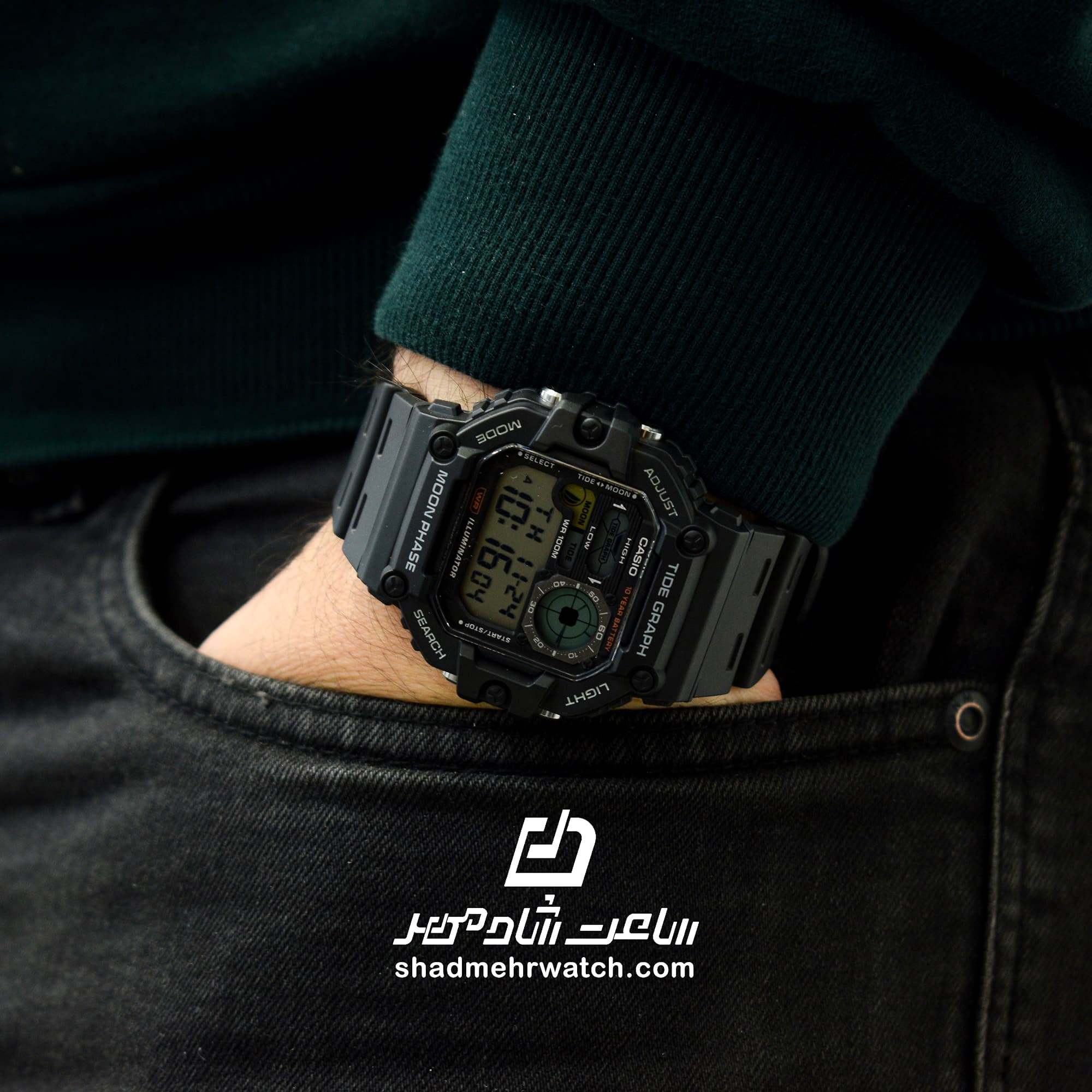 ساعت مچی کاسیو (Casio) مدل WS-1700H-1AV — تصویر ۵