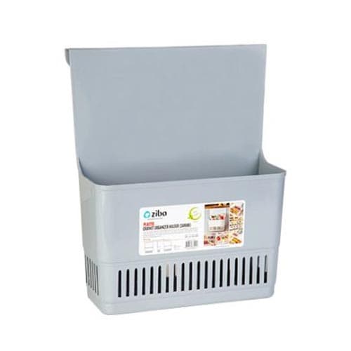 سبد کابینتی سامان برند زیبا سازان