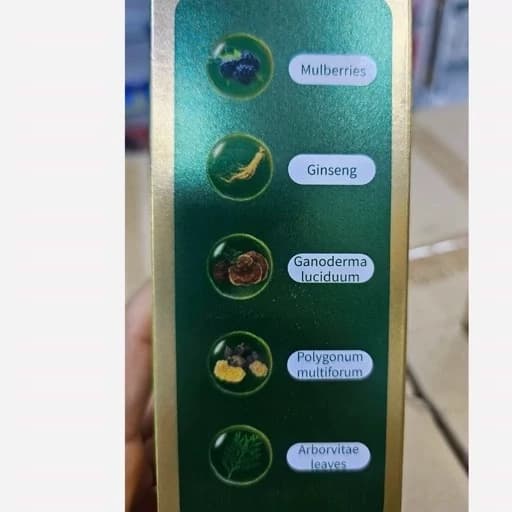 شامپو رنگ گیاهی مو بابل موس 500 میل کد 471 — تصویر ۶