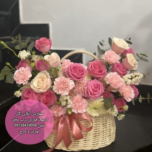 سبد گل رز زرین