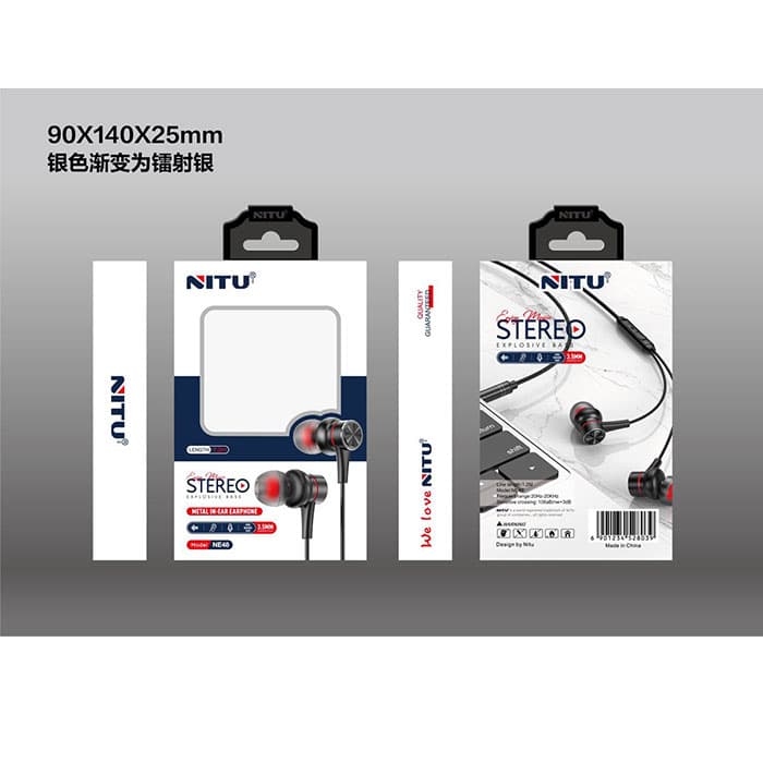 هندزفری سیم دار نیتو NITU NE48 — تصویر ۷