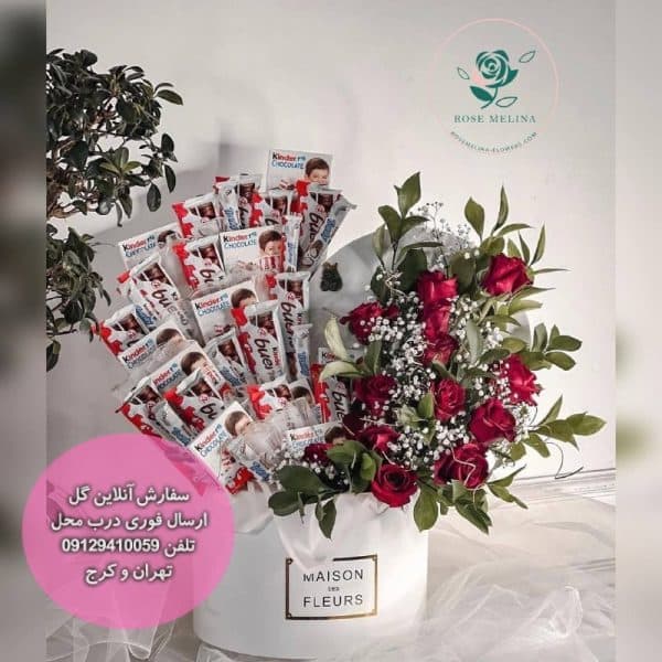 باکس گل و شکلات ولنتاین شماره26