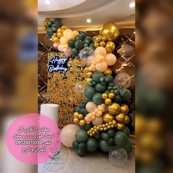 بادکنک آرایی تم سبز کرم طلایی