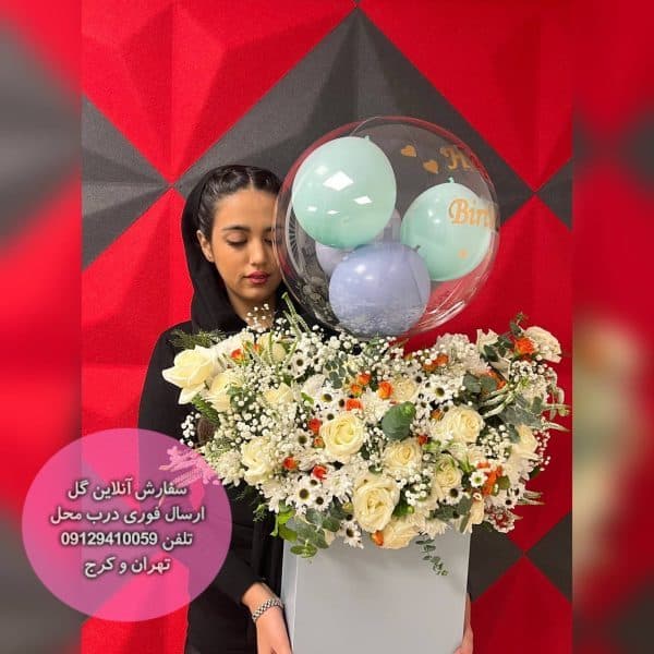 باکس گل بادکنک تولد شماره334