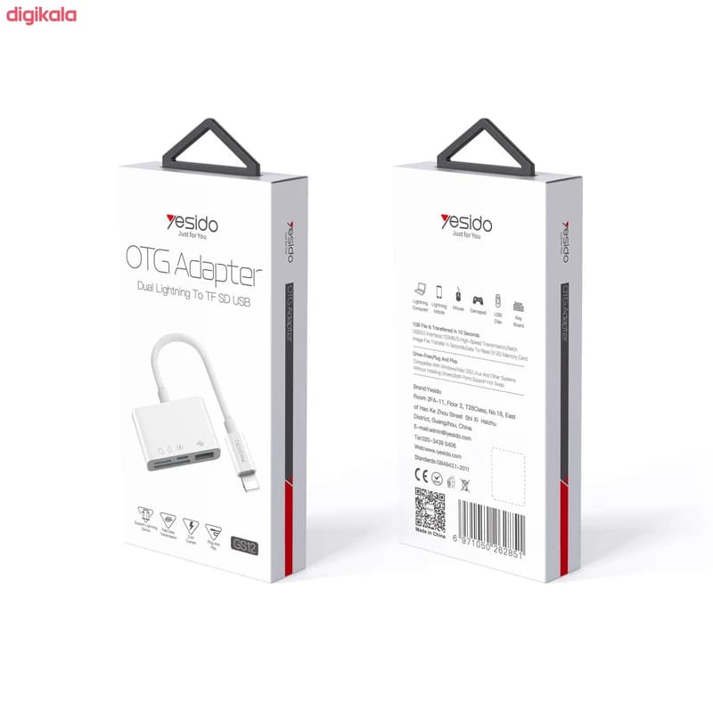 مبدل چندکاره لایتنینگ یسیدو YESIDO GS11 Lightning Converter — تصویر ۶