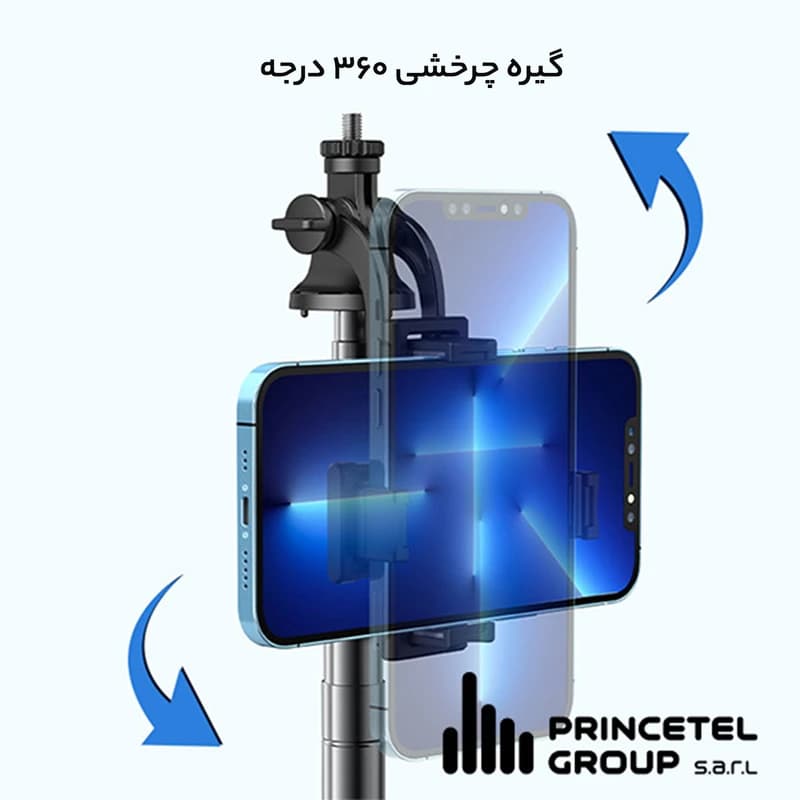 سه پایه و مونوپاد گوشی یسیدو مدل YESIDO SF11 — تصویر ۳