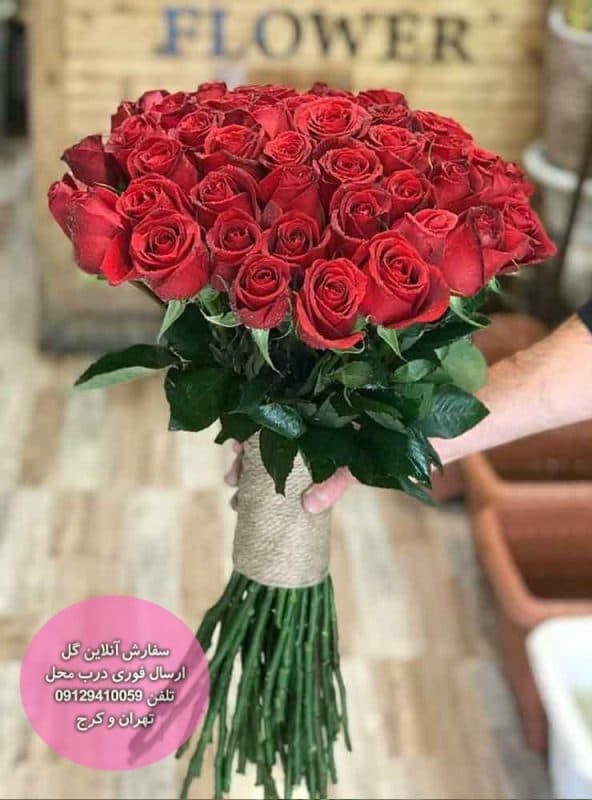 بایگانی‌های جام گل لاکچری