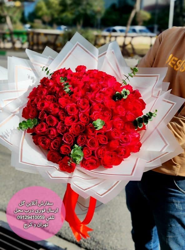 بایگانی‌های جام گل رز