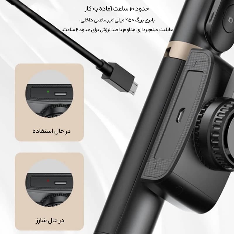 پایه مونوپاد یسیدو مدل SF14 — تصویر ۹