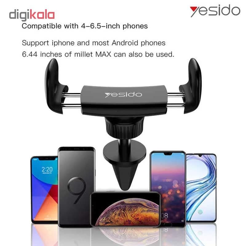 هولدر دریچه ای گیره ای YESIDO C47 — تصویر ۵