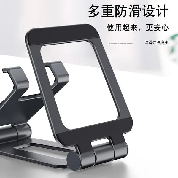 پایه نگه دارنده رومیزی موبایل و تبلت یسیدو YESIDO C98 Mobile Holder — تصویر ۳