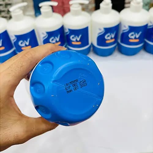 کرم مرطوب کننده پوست خشک کیووی کد 1297 — تصویر ۵