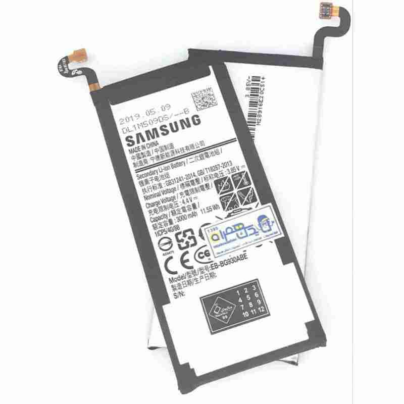 کاور مگافون طرح تایپوگرافی مدل 2387 مناسب برای گوشی موبایل سامسونگ Galaxy S7 — تصویر ۵