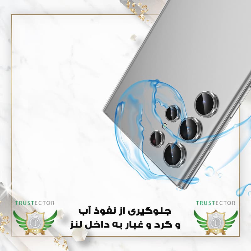 محافظ لنز دوربین تراستکتور مدل RINT20 مناسب برای گوشی موبایل سامسونگ Galaxy A07 4G — تصویر ۶