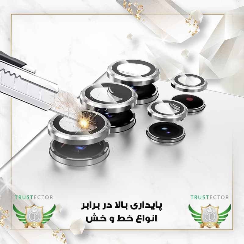 محافظ لنز دوربین تراستکتور مدل RINT20 مناسب برای گوشی موبایل سامسونگ Galaxy A07 4G — تصویر ۷